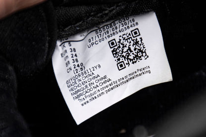 Air Jordan 1 Retro High Pine Green Black 555088-030