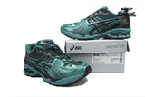 ASICS Gel-Kayano 14 Unaffected Infinite Wonders Pack Green