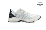 ASICS Gel-Kayano 14 Unaffected Infinite Wonders Pack White