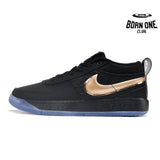 NIKE BOOK 1 x HAVEN