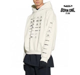 Balenciaga Beige Multilogo Hoodie Moletom Sweatshirts