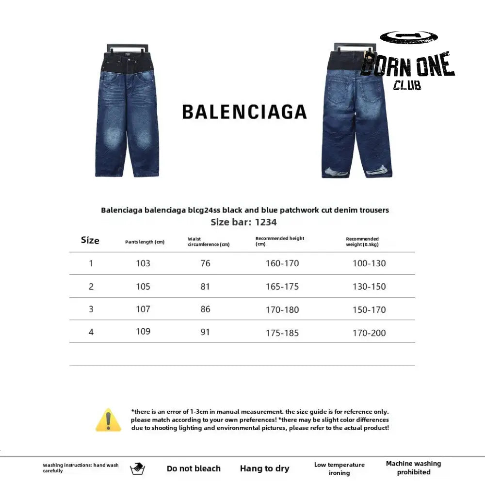 Balenciaga black and blue patchwork ripped denim Calça Jeans
