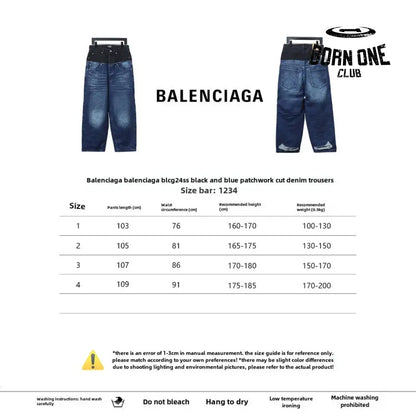 Balenciaga black and blue patchwork ripped denim Calça Jeans
