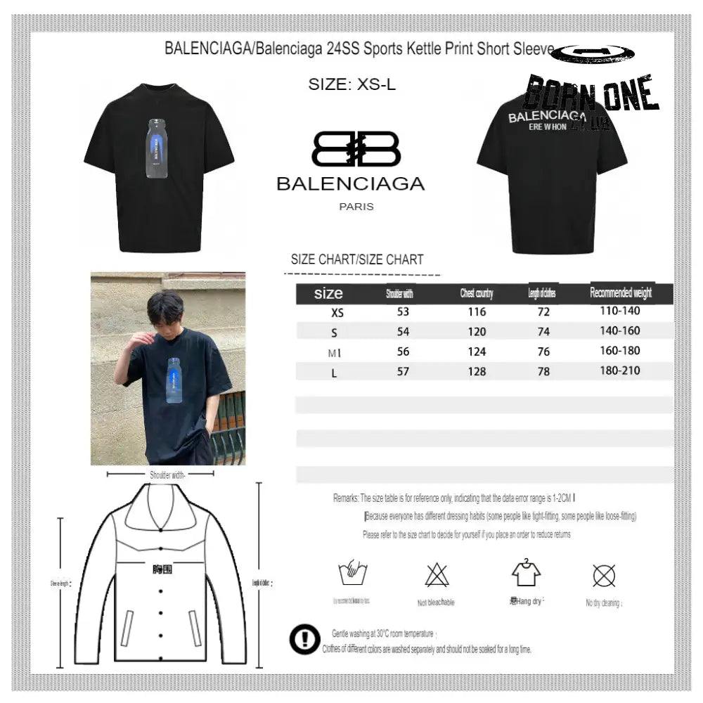 Balenciaga Juice Bottle T-Shirt Camiseta T-shirt