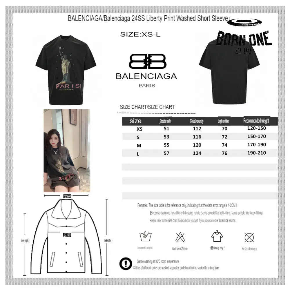 Balenciaga Paris Statue of Liberty T-Shirt (Black) Camiseta T-shirt