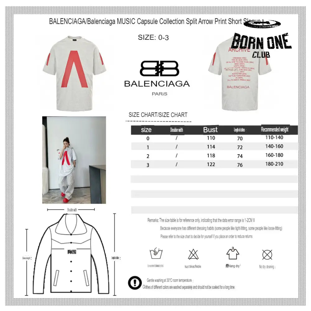 Balenciaga Red Logo Graphic T-Shirt (Gray) Camiseta T-shirt