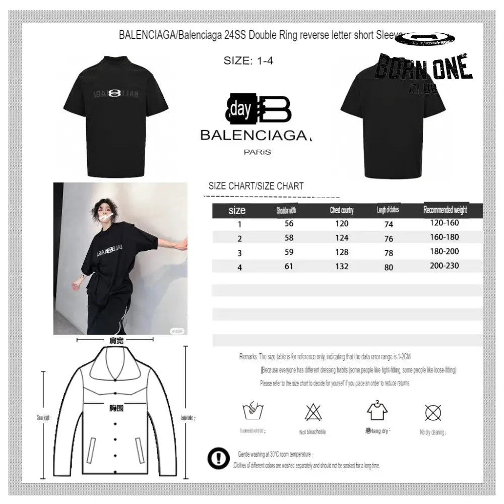 Balenciaga Reflective Logo Black T-Shirt Camiseta T-shirt