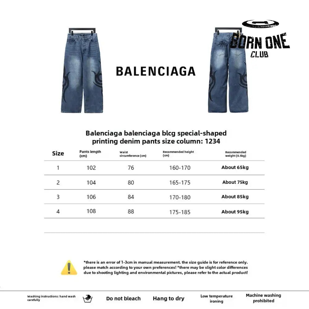 Balenciaga special-shaped printed denim Calça Jeans