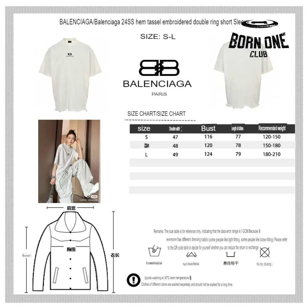 Balenciaga T-Shirt Camiseta T-shirt