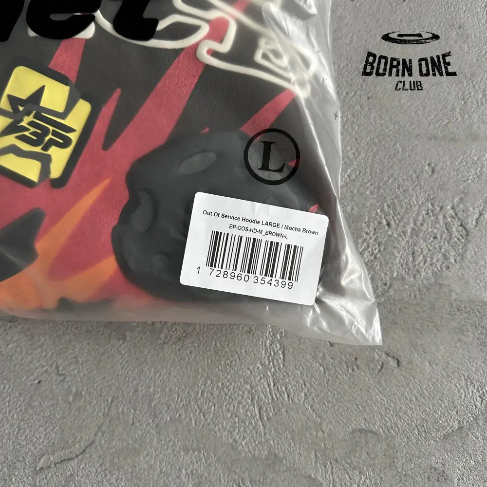 Broken Planet Out Service Hoodie