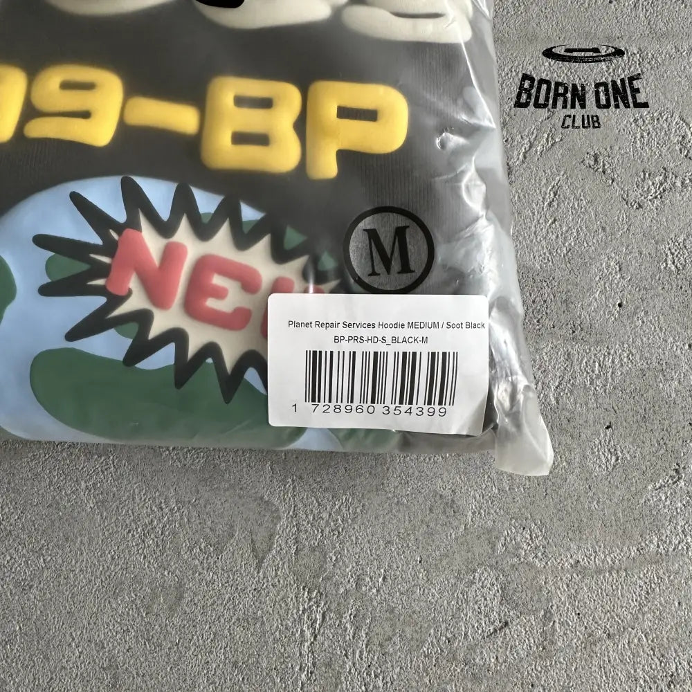 Broken Planet Repair Services Hoodie