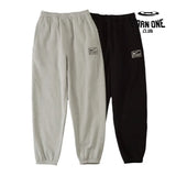 Calça Moletom Jogger Nike X Stussy