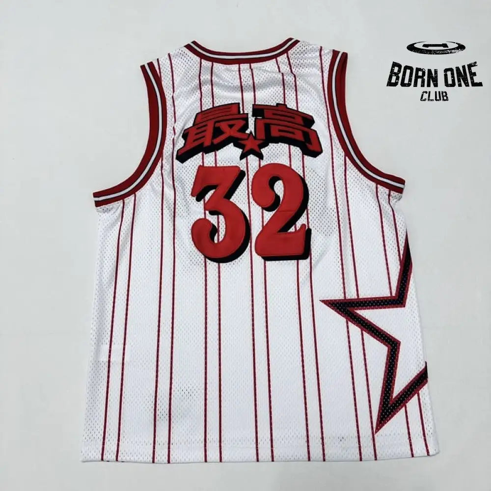 Camiseta Supreme Star Basketball Jersey White