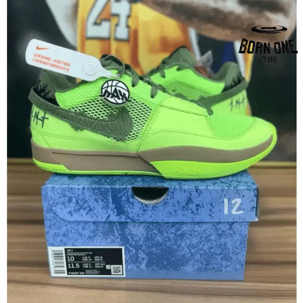 NIKE JA 1 x HALLOWEEN