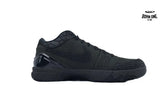 Nike Kobe 4 Protro “Black Mamba”