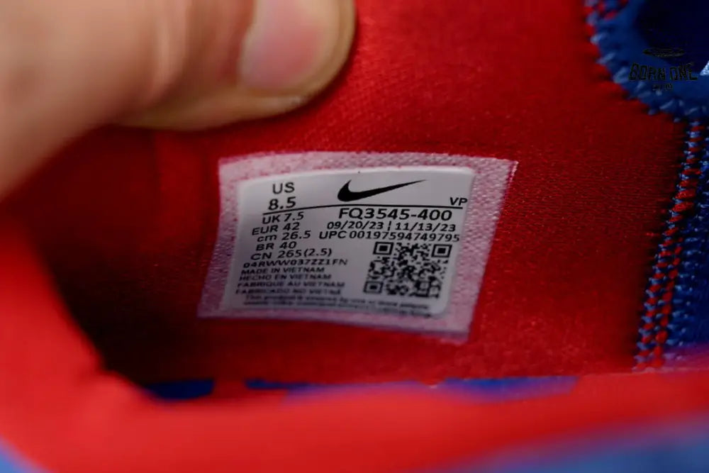 Nike Kobe 4 Protro "Philly"