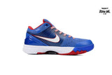 Nike Kobe 4 Protro "Philly"