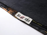 Godspeed Camiseta Manga Longa