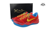 Nike Kobe 8 Protro 'Year of the Horse' 2026