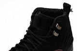 Jordan 12 Retro SP A Ma Maniére Black DV6989-001