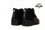 Jordan 12 Retro SP A Ma Maniére Black DV6989-001