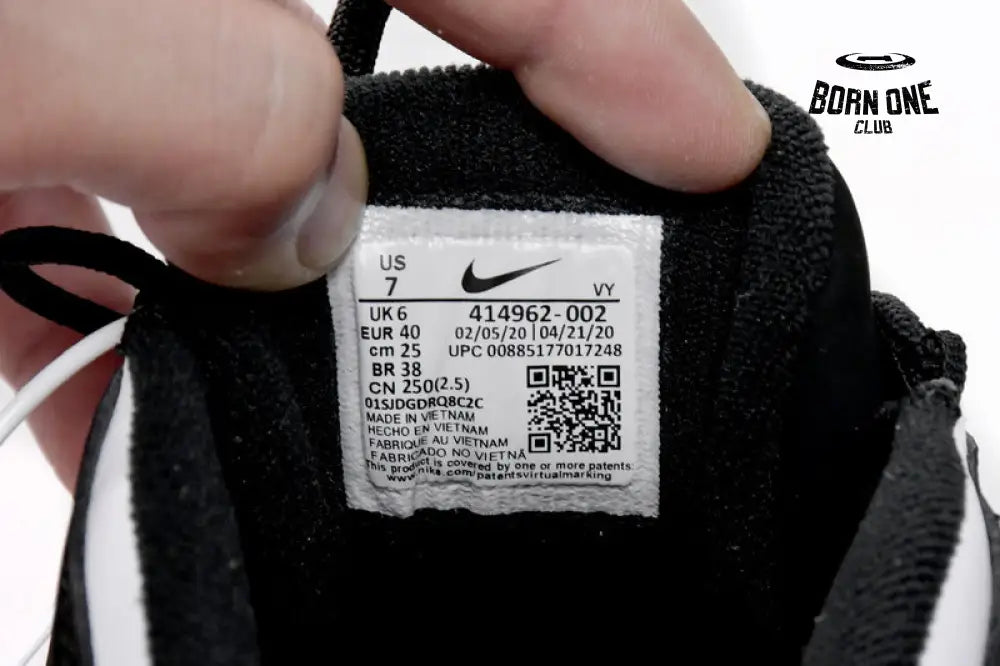 Nike Air More Uptempo Bian Bai