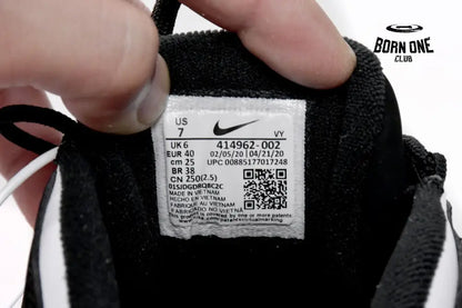 Nike Air More Uptempo Bian Bai