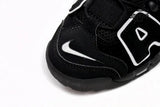 Nike Air More Uptempo Bian Bai