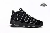 Nike Air More Uptempo Bian Bai