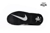 Nike Air More Uptempo Bian Bai