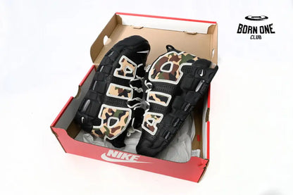 Nike Air More Uptempo Camouflage Colour