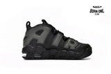 Nike Air More Uptempo Cha Meleon