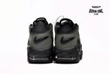 Nike Air More Uptempo Cha Meleon