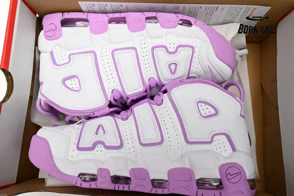Nike Air More Uptempo GS ’White/Purple’