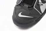 Nike Air More Uptempo Iron Grey