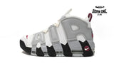 Nike Air More Uptempo Rosewood