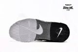 Nike Air More Uptempo Three-color Splicing
