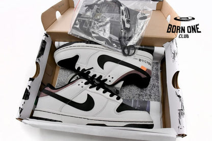 Nike Dunk Low SB AE86 AE1391-086