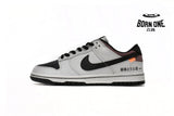 Nike Dunk Low SB AE86 AE1391-086