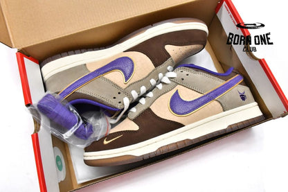Nike Dunk Low Setsubun (2022) DQ5009-268