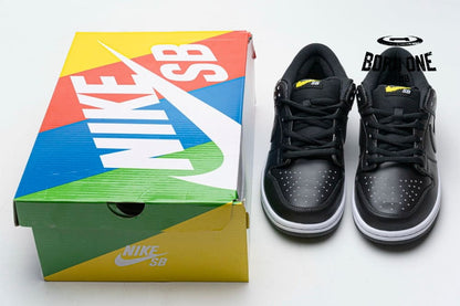 Nike Dunk SB Low Civilist CZ5123-001