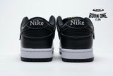 Nike Dunk SB Low Civilist CZ5123-001
