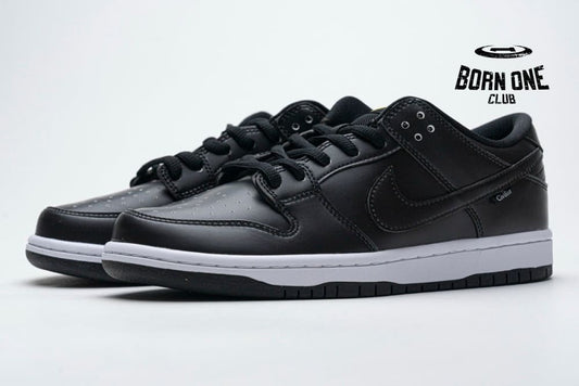 Nike Dunk SB Low Civilist CZ5123-001