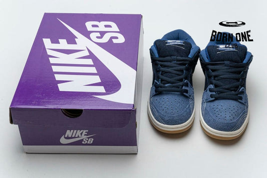 Nike Dunk SB Low Denim Sashiko CV0316-400