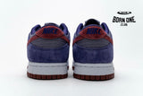 Nike Dunk SB Low Plum (2020) CU1726-500