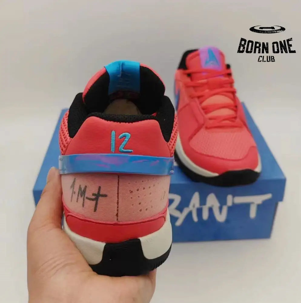 NIKE JA 1 x FUEL