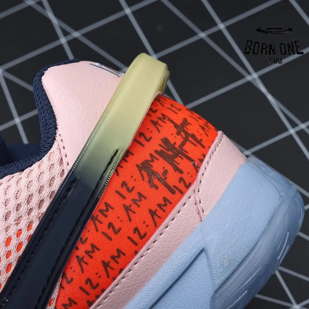 NIKE JA 1 x MEDIUM SOFT PINK