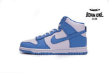 Nike SB Dunk High Aluminum DD1869-107