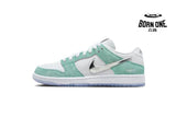 Nike SB Dunk Low April Skateboards FD2562-400