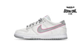 Nike SB Dunk Low Ishod Wair Flat Silver 895969-160
